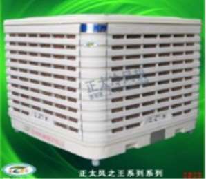 �R��ɽ���L(f��ng)�C��α��C�L(ch��ng)��ʹ��