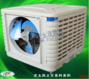 �R��ɽ���L(f��ng)�C�ڱ��B�r(sh��)����ҕʲô