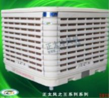 ʏ�����L(f��ng)�C���еă�(y��u)�����c(di��n)